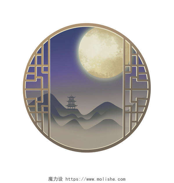 彩色手绘月亮山峰楼阁中式边框中秋节中元节PNG素材元素